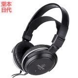 日本正品代购Audio Technica/铁三角ATH-T200头戴式电影音乐耳机