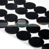 20 Non-slip Mats Table Floor Of Wood Abrasion Pad Silicone