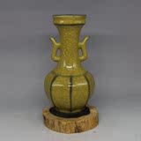 宋官窑黄釉冰裂纹双耳瓶 古董古玩 仿古瓷器 中式摆件 旧货收藏