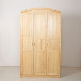 松木三门衣柜全实木家具套装组合卧室大衣橱收纳柜储物柜松木衣柜
