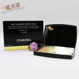 香港Chanel专柜代 香奈儿纯净光彩控油粉饼13G 隐形毛孔夏季必备