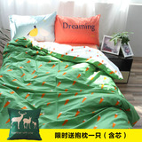 韩版小清新纯棉四件套全棉可爱卡通绿色学生宿舍床1.2米床品4件套