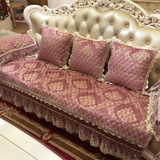 布蓝格欧式沙发垫四季布艺防滑沙发套沙发罩贵妃定制真皮沙发坐垫