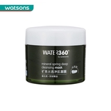 WATER360矿泉水透净肌面膜220克