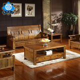 富邦匠工 实木沙发休闲古典中式香樟木客厅组合多人实木沙发家具