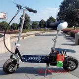 汽油助力滑板车迷你代步小摩托车成人小轮踏板车然油二冲型自行车