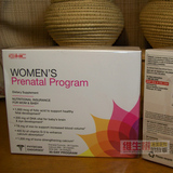 到货啦！美国GNC 孕妇维生素+钙+DHA 综合营养包 30天量 含叶酸