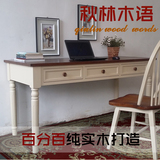 美式家具书台书桌地中海电脑书桌书柜组合书架纯实木长方形桌
