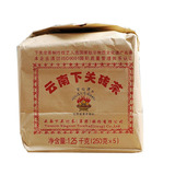 2015年 云南 下关普洱茶 砖茶 边销砖 1.25kg包 生茶砖 茶叶
