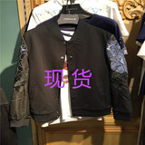 【2015新品5折】上海专柜员工价代购 马克华菲夹克 7153102028