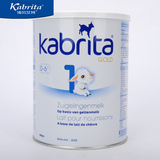 荷兰代购直邮本土kabrita 佳贝艾特婴儿羊奶粉1/2/3段金装800G