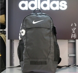 Nike/耐克专柜正品新款男女双肩背包黑色学生书包队包BA4893-001