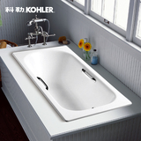 kohler科勒浴缸正品 索尚1.5米1.6米1.7米嵌入式铸铁浴缸K-941T
