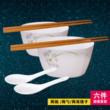 碗碟套装 56头景德镇餐具套装陶瓷器骨瓷碗盘筷微波家用中式瓷器