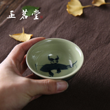 正茗堂越窑青瓷手绘青瓷大师作品施珍纯手工个性茶碗 茶盏 品茗杯