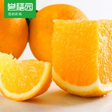 【誉福园】秭归伦晚脐橙5斤 现摘新鲜水果橙子 原生态食品零食