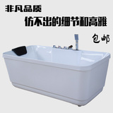 保温加厚浴缸 亚克力浴缸独立式1.4米1.5米1.6米五件套