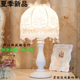 欧式台灯卧室床头灯韩式公主蕾丝布艺创意婚庆田园温馨调光节能灯