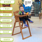 儿童餐椅实木宝宝吃饭折叠升降桌椅套装楠竹婴儿餐椅学习桌椅便捷