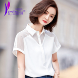 短袖雪纺衫女2016夏装新款 韩版修身纯色蕾丝打底衫 镂空上衣短款