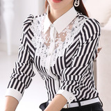 女士春秋季长袖衬衫大码韩版修身显瘦蕾丝职业衬衣黑白条纹打底衫