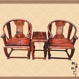 越南红木家具老挝大红酸枝皇宫椅 交趾黄檀靓纹圈椅 围椅现货
