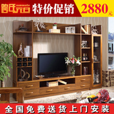 实木电视柜组合电视墙现代中式客厅背景墙厅柜酒柜茶几组合柜特价