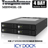 ICY DOCK MB994SK-1B四层2.5寸SATA/SAS HDD/SSD钥匙锁硬盘抽取盒
