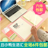 6件免包邮韩国可爱创意防水pvc写字电脑办公桌垫台垫带鼠标垫超大