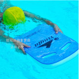 英发正品打水板 浮板 踢水板 助泳板 成人 儿童游泳训练装备