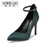 AIMIGAO爱米高2016秋季新品 性感尖头高跟鞋一字扣带时尚女单鞋