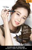 韩国专柜代购CLIO珂莱欧染色刺青双头杀手眉笔+染眉膏送眉部工具