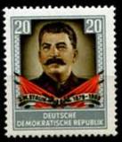 东德1954年斯大林邮票新1全