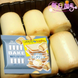 日本进口食品 森永 BAKE 冬季限定 烘烤白巧克力40g 大野智代言