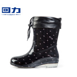 回力加绒女士中筒雨鞋韩版秋冬季防滑雨靴时尚中跟防水鞋波点胶鞋