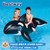正品Bestway儿童水上充气动物黑鲸坐骑浮床成人游泳圈充气玩具