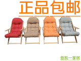 沙滩椅 实木休闲椅 懒人椅 沙发躺椅 折叠沙发 沙发床 榉木躺椅