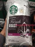 美国直邮 STARBUCKS 星巴克French Roast法式烘焙咖啡豆 1130g