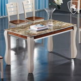 大理石台面餐桌实木餐台简约现代白色烤漆胡桃色不锈钢欧式饭桌子