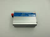 500W逆变器高效节能电流转换器 修正玄波逆变器 汽车蓄电池逆变器