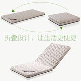 床垫折叠环保棕垫软硬两用1.8m床经济型双人床垫乐丝3e椰梦维椰棕