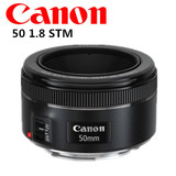 Canon/佳能 EF 50mm f1.8 STM人像镜头 50 1.8人像定焦镜头