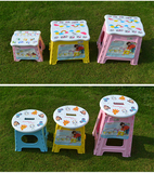 折叠凳子桌椅子优质PP原料户外便捷式加厚塑料儿童学习桌凳特价邮