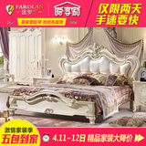 法罗兰 欧式实木床双人白色公主婚庆卧室真皮橡木雕花 1.8米