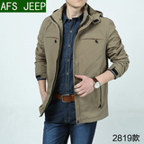 2015春装新款AFS JEEP吉普夹克男装外套中长开衫立领冲锋速干外衣