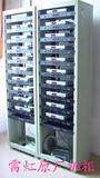 雷虹机柜有线电视前端机柜 标准通用性机柜 分体组合式