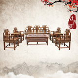 太师椅沙发宫廷沙发客厅榫卯组装中式实木榆木明清仿古典家具特价