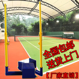 羽毛球架气排球网架三合一 标准羽毛球网架 移动式可升降网柱包邮