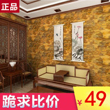 古典中式清明上河图壁纸客厅书房茶餐厅酒楼客栈饭店电视背景墙纸