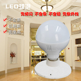 LED灯泡E27高亮室内照明玻璃灯罩螺旋口3W-40W节能球泡灯光源